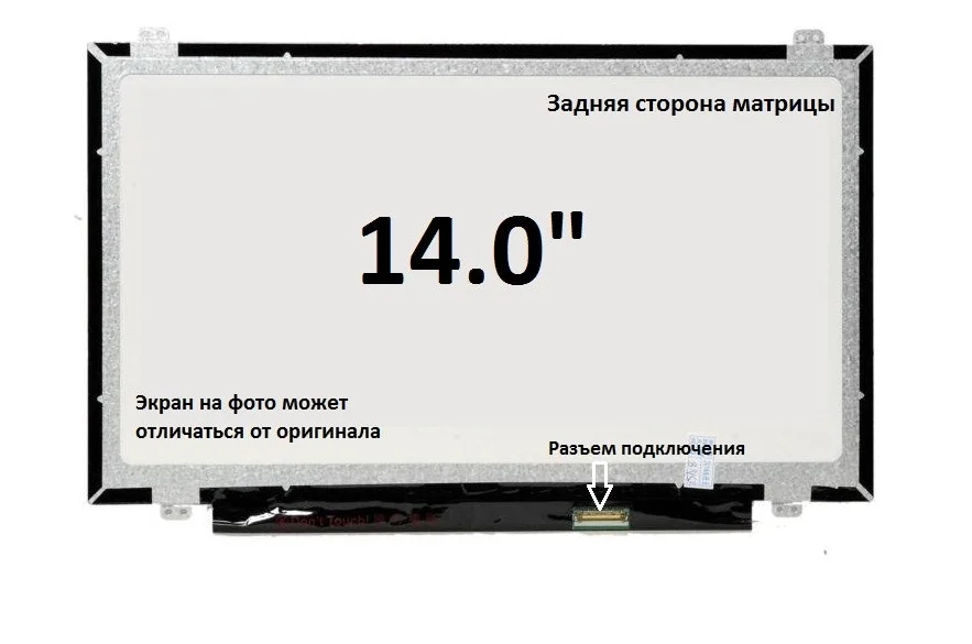 14.0_HD+_1600x900_LED_Slim_30 pin LED_TopDown - изображение 2