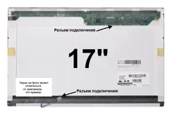 Матрица Toshiba Qosmio X305