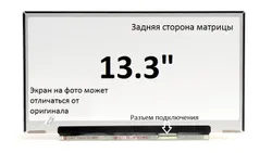 Матрица Toshiba PORTEGE R30 WIDTH 306MM