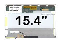Матрица Toshiba Dynabook AX AX/55F
