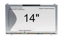 Матриця Toshiba TECRA R840